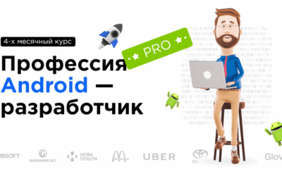 course thumbnail